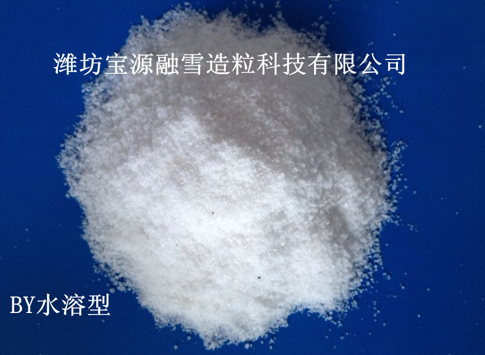 融雪劑 融雪劑